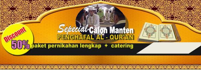 CATERING AQIQAH SOLO  CATERING MURAH SOLO, CATERING SOLO 